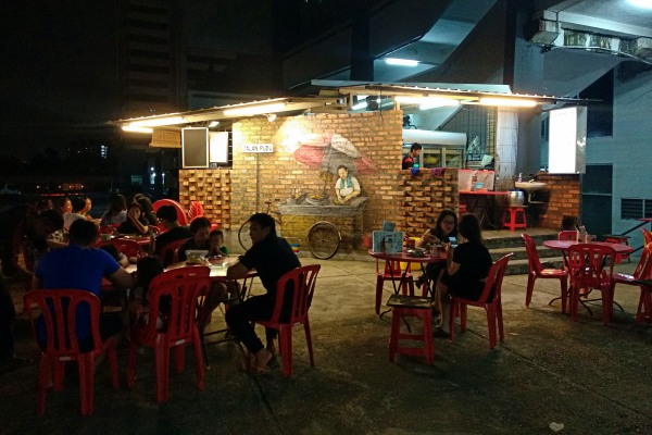 Old Tricycle Taman Desa Review