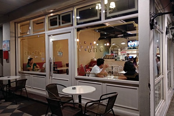 Encore Patisserie Taman Desa Review