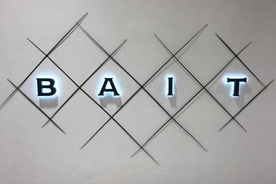 Music Is Love Bait Intermark