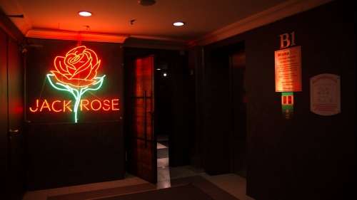 venue image 2